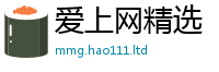 2025新澳天天正版免费观看靠王中王493333特马王中王